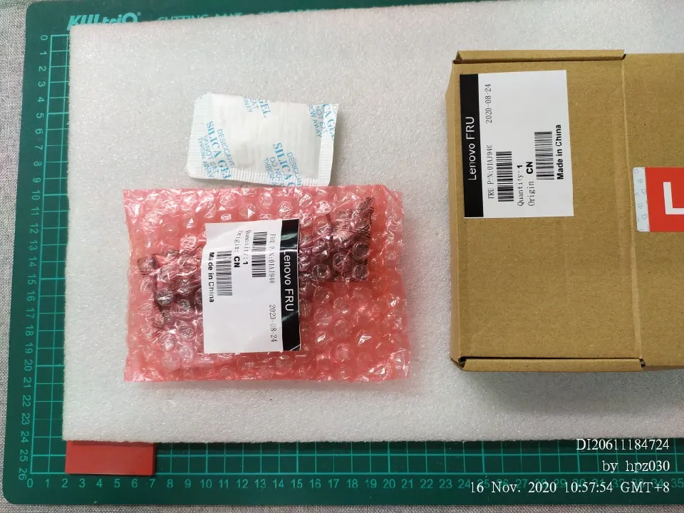 One of the evaluation photos taken by Superbuy